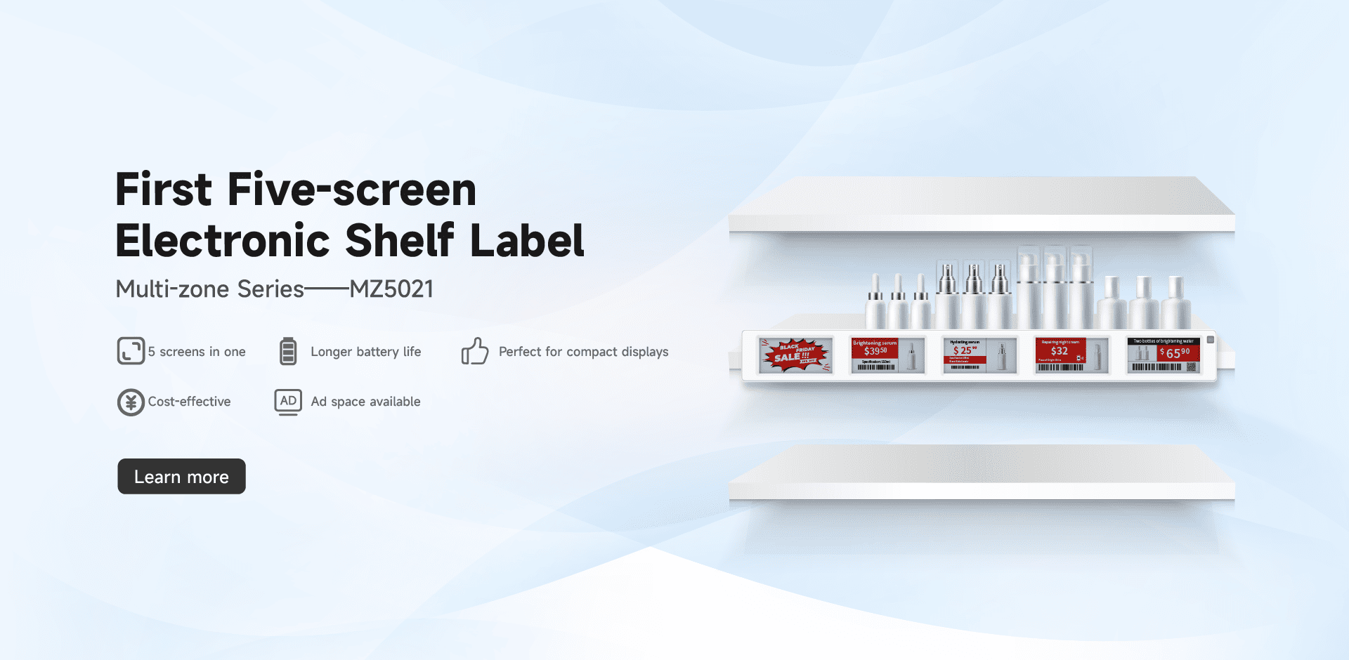 mz5021 five-screen electronic shelf label