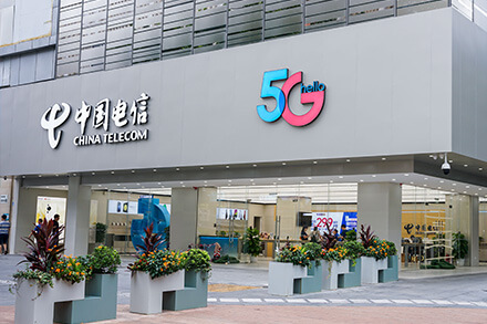 Yunli Wuli and Shenzhen Telecom cooperate again | ESL electronic label debut telecom flagship business hall
