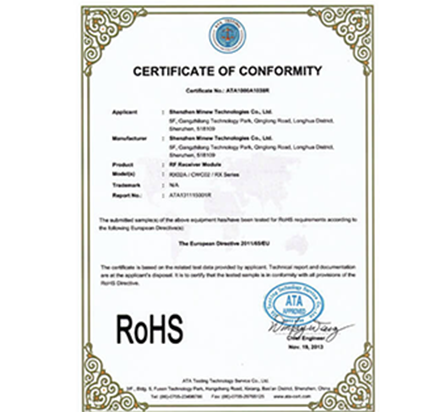 RoHS certification