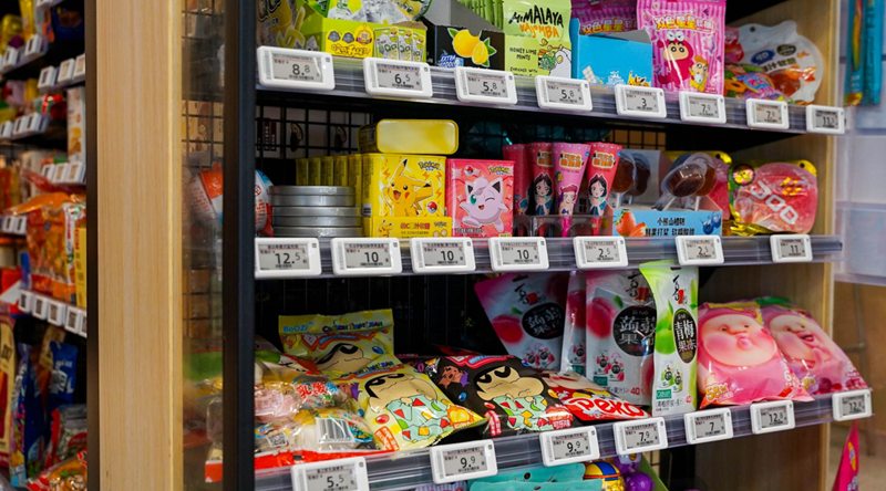 electronic price tags in grocey store electronic price tags in grocey store