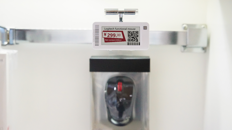 a digital price tag for mouse a digital price tag for mouse