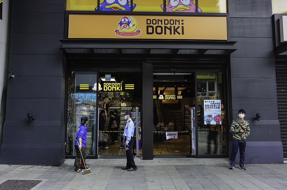 A Store of Don Quijote A Store of Don Quijote
