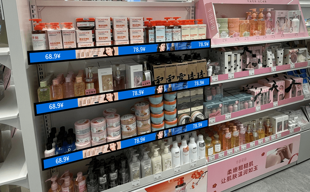 bar type lcd electronic shelf label in fashion store bar type lcd electronic shelf label in fashion store