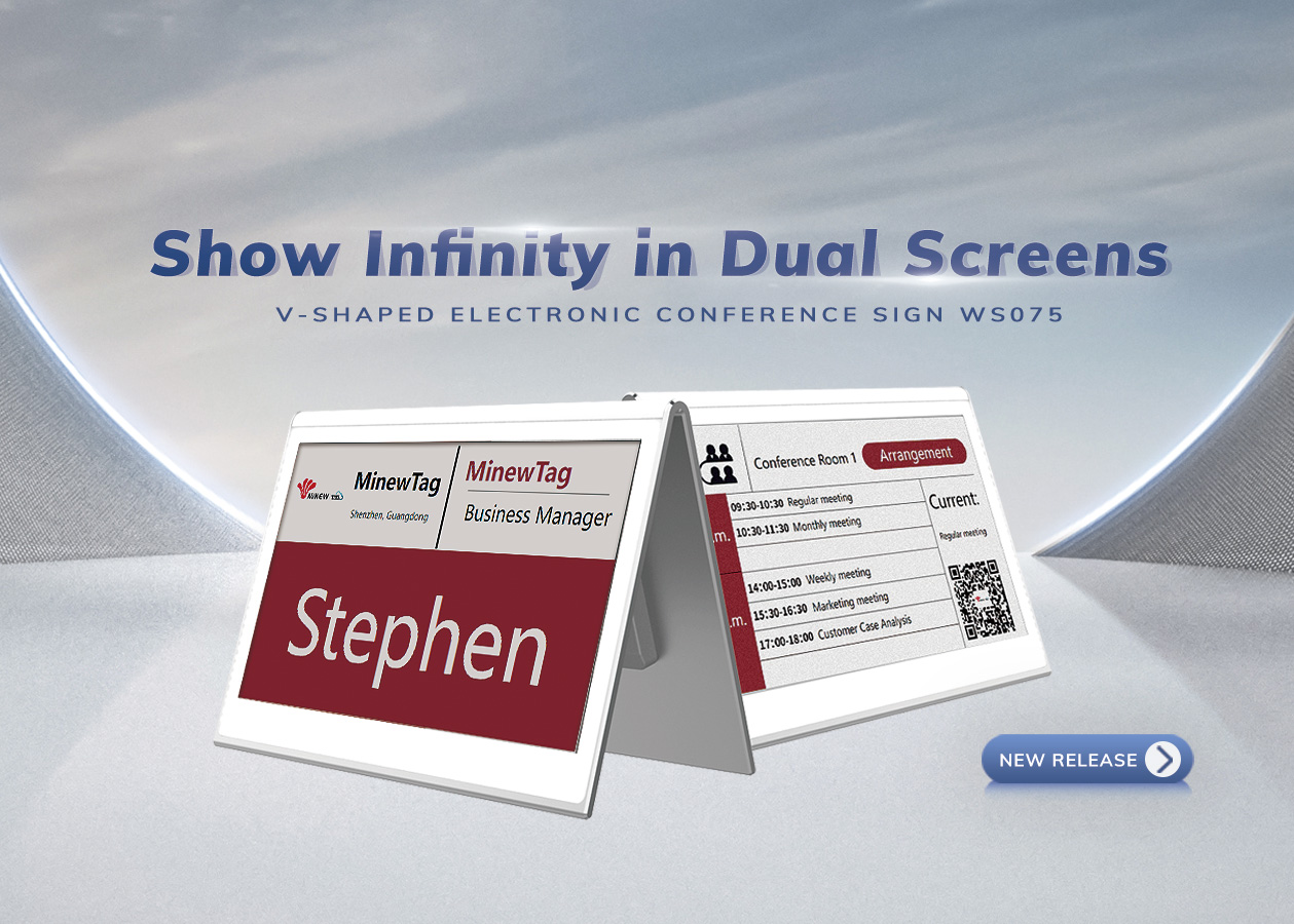 WS075 | Show Infinity in Dual Screens